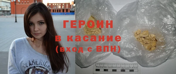 apvp Богородск