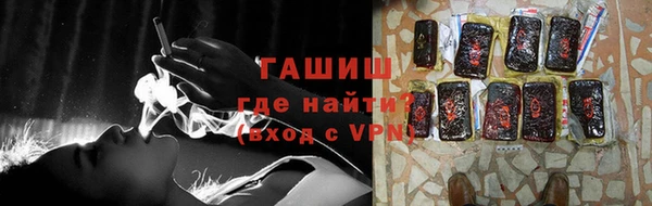MDMA Беломорск