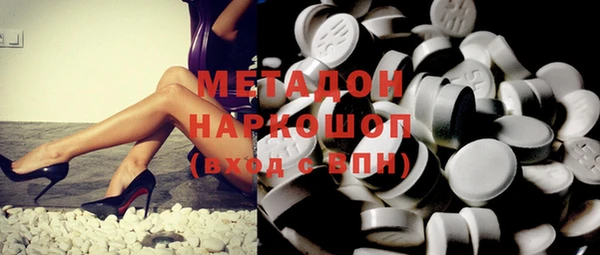 дурь Белокуриха