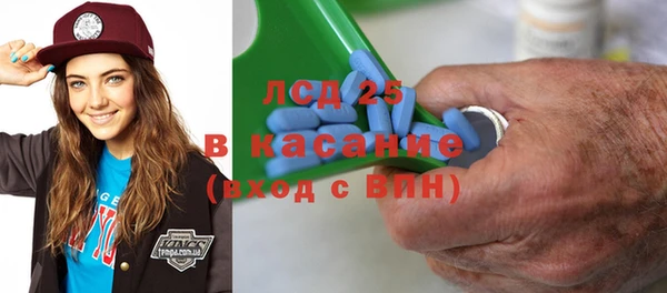 дурь Белокуриха