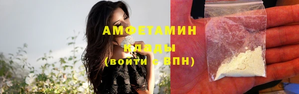 дурь Белокуриха