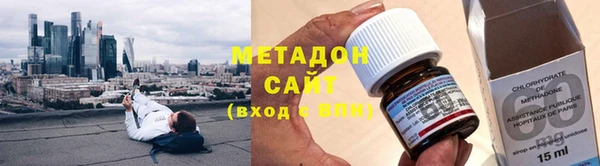 MDMA Беломорск