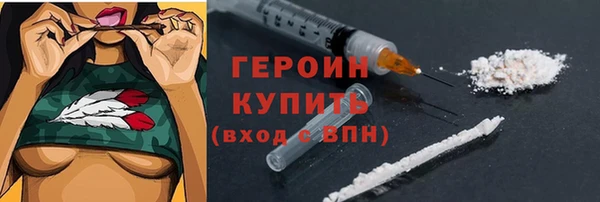 MDMA Беломорск