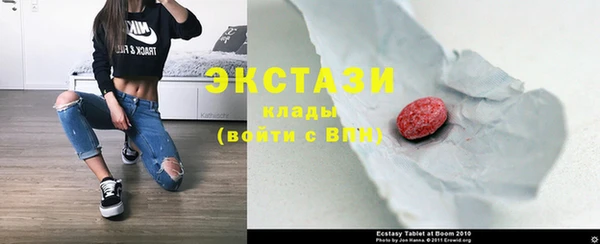 дурь Белокуриха