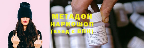 MDMA Беломорск