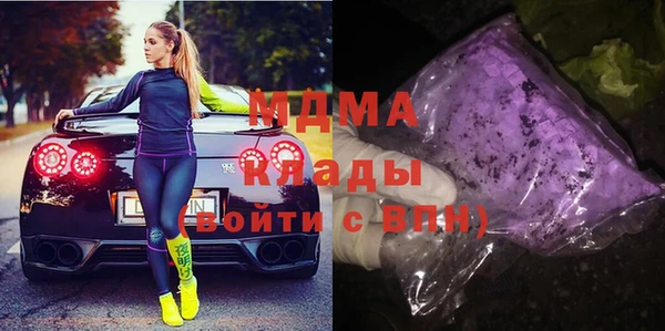 дурь Белокуриха