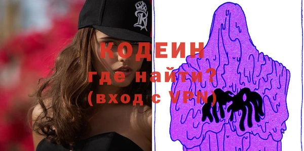 дурь Белокуриха