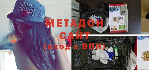 дурь Белокуриха