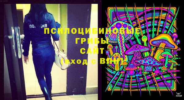 MDMA Беломорск