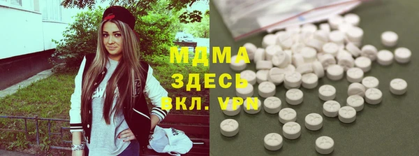 дурь Белокуриха