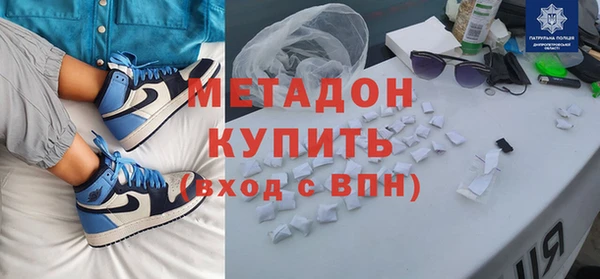 дурь Белокуриха