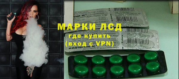 MDMA Беломорск